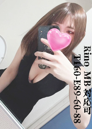 さんの写真
