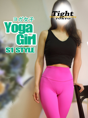 さんの写真